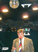 Открытие клуба "Бард-удар". 12.12.2001г. Фотография А.Хорлина. Взято с www.bard.ru